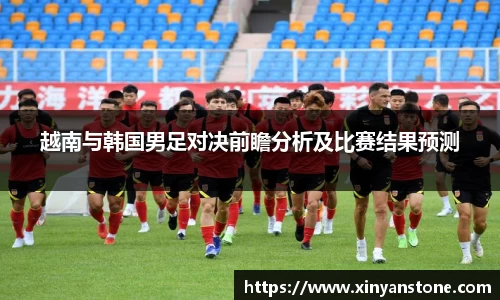博鱼boyu体育